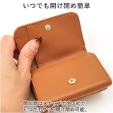 LIZDAYS リズデイズ 財布 lz-0917r 通販 三つ折り財布 がま口 レディース 折財布 ミニ財布 サイフ さいふ PUレザー フェイクレザー 小さい財布 ミニウォレット おしゃれ 可愛い かわいい