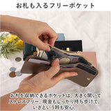 LIZDAYS リズデイズ 財布 lz-0917r 通販 三つ折り財布 がま口 レディース 折財布 ミニ財布 サイフ さいふ PUレザー フェイクレザー 小さい財布 ミニウォレット おしゃれ 可愛い かわいい