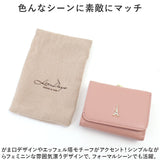 LIZDAYS リズデイズ 財布 lz-0919r 通販 三つ折り財布 がま口 レディース 折財布 ミニ財布 サイフ さいふ PUレザー フェイクレザー 小さい財布 ミニウォレット おしゃれ かわいい 可愛い