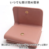 LIZDAYS リズデイズ 財布 lz-0919r 通販 三つ折り財布 がま口 レディース 折財布 ミニ財布 サイフ さいふ PUレザー フェイクレザー 小さい財布 ミニウォレット おしゃれ かわいい 可愛い