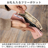 LIZDAYS リズデイズ 財布 lz-0919r 通販 三つ折り財布 がま口 レディース 折財布 ミニ財布 サイフ さいふ PUレザー フェイクレザー 小さい財布 ミニウォレット おしゃれ かわいい 可愛い