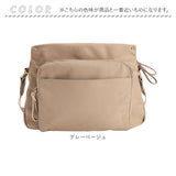 LIZDAYS リズデイズ ショルダーバッグ ポケット たくさん 通販 ショルダーバック ショルダー 肩掛け 斜め掛け ななめがけ ナイロン 軽量 多収納 大容量 撥水 はっ水 レディース 無地