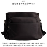 LIZDAYS リズデイズ ショルダーバッグ ポケット たくさん 通販 ショルダーバック ショルダー 肩掛け 斜め掛け ななめがけ ナイロン 軽量 多収納 大容量 撥水 はっ水 レディース 無地