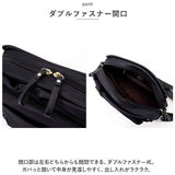 LIZDAYS リズデイズ ショルダーバッグ ポケット たくさん 通販 ショルダーバック ショルダー 肩掛け 斜め掛け ななめがけ ナイロン 軽量 多収納 大容量 撥水 はっ水 レディース 無地