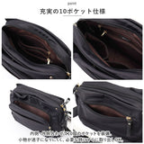 LIZDAYS リズデイズ ショルダーバッグ ポケット たくさん 通販 ショルダーバック ショルダー 肩掛け 斜め掛け ななめがけ ナイロン 軽量 多収納 大容量 撥水 はっ水 レディース 無地