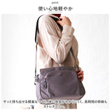 LIZDAYS リズデイズ ショルダーバッグ ポケット たくさん 通販 ショルダーバック ショルダー 肩掛け 斜め掛け ななめがけ ナイロン 軽量 多収納 大容量 撥水 はっ水 レディース 無地