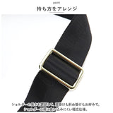 LIZDAYS リズデイズ ショルダーバッグ ポケット たくさん 通販 ショルダーバック ショルダー 肩掛け 斜め掛け ななめがけ ナイロン 軽量 多収納 大容量 撥水 はっ水 レディース 無地