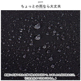 LIZDAYS リズデイズ ショルダーバッグ ポケット たくさん 通販 ショルダーバック ショルダー 肩掛け 斜め掛け ななめがけ ナイロン 軽量 多収納 大容量 撥水 はっ水 レディース 無地