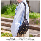 LIZDAYS リズデイズ ウエストポーチ ボディバッグ 通販 ボディバック ウエストバッグ ウエストバック サブバッグ サブバック 斜め掛け 軽量 きれいめ 大容量 カジュアル 上品 レディース