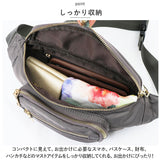 LIZDAYS リズデイズ ウエストポーチ ボディバッグ 通販 ボディバック ウエストバッグ ウエストバック サブバッグ サブバック 斜め掛け 軽量 きれいめ 大容量 カジュアル 上品 レディース