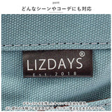 LIZDAYS リズデイズ ミニトートバッグ 通販 lz-34601 トートバッグ ミニトートバック トートバック キャンバスバッグ ミニバッグ 布 小さめ サブバッグ サブバック コンパクト バッグ