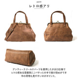 LIZDAYS リズデイズ トートバッグ がま口 ショルダー 通販 トートバック トート ショルダーバッグ ショルダーバック 手提げ 斜めがけ 肩かけ がまぐち 2WAY 大きめ レディース PUレザー