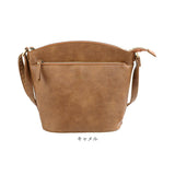 LIZDAYS リズデイズ ショルダーバッグ 軽量 ミニ 通販 ショルダーバック ショルダー 肩掛け 斜め掛け ななめがけ ビジネスバッグ ビジネスバック アーチ型 曲線 台形 小さめ レディース