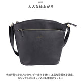 LIZDAYS リズデイズ ショルダーバッグ 軽量 ミニ 通販 ショルダーバック ショルダー 肩掛け 斜め掛け ななめがけ ビジネスバッグ ビジネスバック アーチ型 曲線 台形 小さめ レディース