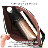 LIZDAYS リズデイズ ショルダーバッグ 軽量 ミニ 通販 ショルダーバック ショルダー 肩掛け 斜め掛け ななめがけ ビジネスバッグ ビジネスバック アーチ型 曲線 台形 小さめ レディース