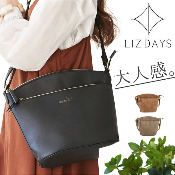 LIZDAYS リズデイズ ショルダーバッグ 軽量 ミニ 通販 ショルダーバック ショルダー 肩掛け 斜め掛け ななめがけ ビジネスバッグ ビジネスバック アーチ型 曲線 台形 小さめ レディース