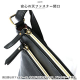 LIZDAYS リズデイズ ショルダーバッグ 軽量 ミニ 通販 ショルダーバック ショルダー 肩掛け 斜め掛け ななめがけ ビジネスバッグ ビジネスバック アーチ型 曲線 台形 小さめ レディース