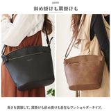 LIZDAYS リズデイズ ショルダーバッグ 軽量 ミニ 通販 ショルダーバック ショルダー 肩掛け 斜め掛け ななめがけ ビジネスバッグ ビジネスバック アーチ型 曲線 台形 小さめ レディース