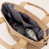 LIZDAYS リズデイズ トートバッグ ナイロン レディース 通販 トートバック トート 手提げ マザーズバッグ マザーズバック ショルダーバッグ ショルダーバック ショルダー ママラク 肩掛け