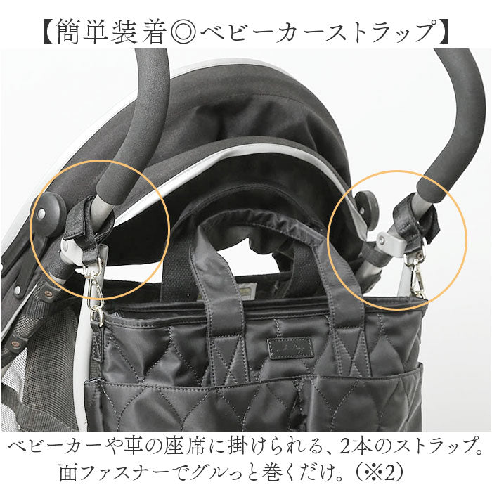 LIZDAYS リズデイズ トートバッグ ナイロン レディース 通販