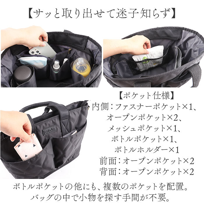 LIZDAYS リズデイズ トートバッグ ナイロン レディース 通販