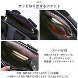 LIZDAYS リズデイズ トートバッグ 通販 lz51306 トートバック ミニバッグ ショルダーバッグ ミニトート ミニバック ショルダーバック バッグ バック レディース おしゃれ きれいめ 大人