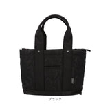 LIZDAYS トートバッグ 通販 リズデイズ lz-51501 レディース トートバック 通勤 通学 ナイロン 軽量 軽い A4 大きめ ファスナー付き ブランド 肩掛け オシャレ かわいい 上品 きれいめ