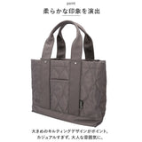 LIZDAYS トートバッグ 通販 リズデイズ lz-51501 レディース トートバック 通勤 通学 ナイロン 軽量 軽い A4 大きめ ファスナー付き ブランド 肩掛け オシャレ かわいい 上品 きれいめ