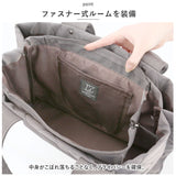 LIZDAYS トートバッグ 通販 リズデイズ lz-51501 レディース トートバック 通勤 通学 ナイロン 軽量 軽い A4 大きめ ファスナー付き ブランド 肩掛け オシャレ かわいい 上品 きれいめ