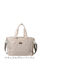 リズデイズ トートバッグ ショルダー 2WAY 通販 LIZDAYS ママバッグ ママバック マザーズバッグ マザーズバック 軽量 大容量 肩掛け キルティング 斜めがけ 斜め掛け 軽い 多収納