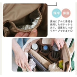 リズデイズ トートバッグ ショルダー 2WAY 通販 LIZDAYS ママバッグ ママバック マザーズバッグ マザーズバック 軽量 大容量 肩掛け キルティング 斜めがけ 斜め掛け 軽い 多収納