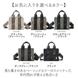 lizdays リズデイズ ショルダーバッグ lz-51504 通販 2wayショルダーバッグ 斜め掛けバック レディース ナイロンバッグ キルティングバッグ 軽量ショルダーバッグ 撥水 軽量 A5 ナイロン