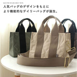 lizdays リズデイズ ショルダーバッグ lz-51504 通販 2wayショルダーバッグ 斜め掛けバック レディース ナイロンバッグ キルティングバッグ 軽量ショルダーバッグ 撥水 軽量 A5 ナイロン