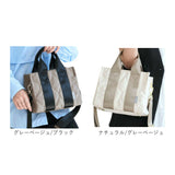 lizdays リズデイズ ショルダーバッグ lz-51504 通販 2wayショルダーバッグ 斜め掛けバック レディース ナイロンバッグ キルティングバッグ 軽量ショルダーバッグ 撥水 軽量 A5 ナイロン