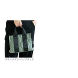 lizdays リズデイズ ショルダーバッグ lz-51504 通販 2wayショルダーバッグ 斜め掛けバック レディース ナイロンバッグ キルティングバッグ 軽量ショルダーバッグ 撥水 軽量 A5 ナイロン