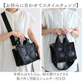 lizdays リズデイズ ショルダーバッグ lz-51504 通販 2wayショルダーバッグ 斜め掛けバック レディース ナイロンバッグ キルティングバッグ 軽量ショルダーバッグ 撥水 軽量 A5 ナイロン