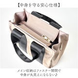 lizdays リズデイズ ショルダーバッグ lz-51504 通販 2wayショルダーバッグ 斜め掛けバック レディース ナイロンバッグ キルティングバッグ 軽量ショルダーバッグ 撥水 軽量 A5 ナイロン