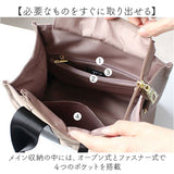 lizdays リズデイズ ショルダーバッグ lz-51504 通販 2wayショルダーバッグ 斜め掛けバック レディース ナイロンバッグ キルティングバッグ 軽量ショルダーバッグ 撥水 軽量 A5 ナイロン