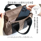 lizdays リズデイズ ショルダーバッグ lz-51504 通販 2wayショルダーバッグ 斜め掛けバック レディース ナイロンバッグ キルティングバッグ 軽量ショルダーバッグ 撥水 軽量 A5 ナイロン