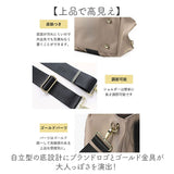 lizdays リズデイズ ショルダーバッグ lz-51504 通販 2wayショルダーバッグ 斜め掛けバック レディース ナイロンバッグ キルティングバッグ 軽量ショルダーバッグ 撥水 軽量 A5 ナイロン