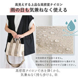 lizdays リズデイズ ショルダーバッグ lz-51504 通販 2wayショルダーバッグ 斜め掛けバック レディース ナイロンバッグ キルティングバッグ 軽量ショルダーバッグ 撥水 軽量 A5 ナイロン