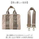 lizdays リズデイズ ショルダーバッグ lz-51504 通販 2wayショルダーバッグ 斜め掛けバック レディース ナイロンバッグ キルティングバッグ 軽量ショルダーバッグ 撥水 軽量 A5 ナイロン