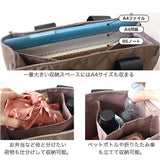 lizdays リズデイズ トート バッグ lz-51505 通販 トートバッグ ショルダーバッグ 斜め掛けバッグ ナイロンバッグ キルティングバッグ スタイルオンバッグ 撥水 A4 仕切り ナイロン