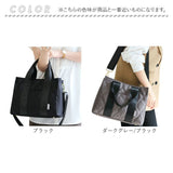 lizdays リズデイズ トート バッグ lz-51505 通販 トートバッグ ショルダーバッグ 斜め掛けバッグ ナイロンバッグ キルティングバッグ スタイルオンバッグ 撥水 A4 仕切り ナイロン