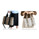 lizdays リズデイズ トート バッグ lz-51505 通販 トートバッグ ショルダーバッグ 斜め掛けバッグ ナイロンバッグ キルティングバッグ スタイルオンバッグ 撥水 A4 仕切り ナイロン