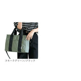 lizdays リズデイズ トート バッグ lz-51505 通販 トートバッグ ショルダーバッグ 斜め掛けバッグ ナイロンバッグ キルティングバッグ スタイルオンバッグ 撥水 A4 仕切り ナイロン