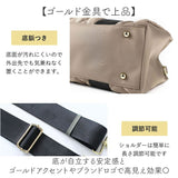 lizdays リズデイズ トート バッグ lz-51505 通販 トートバッグ ショルダーバッグ 斜め掛けバッグ ナイロンバッグ キルティングバッグ スタイルオンバッグ 撥水 A4 仕切り ナイロン