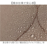 lizdays リズデイズ トート バッグ lz-51505 通販 トートバッグ ショルダーバッグ 斜め掛けバッグ ナイロンバッグ キルティングバッグ スタイルオンバッグ 撥水 A4 仕切り ナイロン