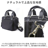 LIZDAYS リズデイズ ナイロンバッグ 2WAY 通販 ショルダーバッグ ショルダーバック ショルダー トートバッグ トートバック トート 肩掛け 斜め掛け ななめがけ 手提げ 軽量 レディース