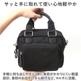 LIZDAYS リズデイズ ナイロンバッグ 2WAY 通販 ショルダーバッグ ショルダーバック ショルダー トートバッグ トートバック トート 肩掛け 斜め掛け ななめがけ 手提げ 軽量 レディース